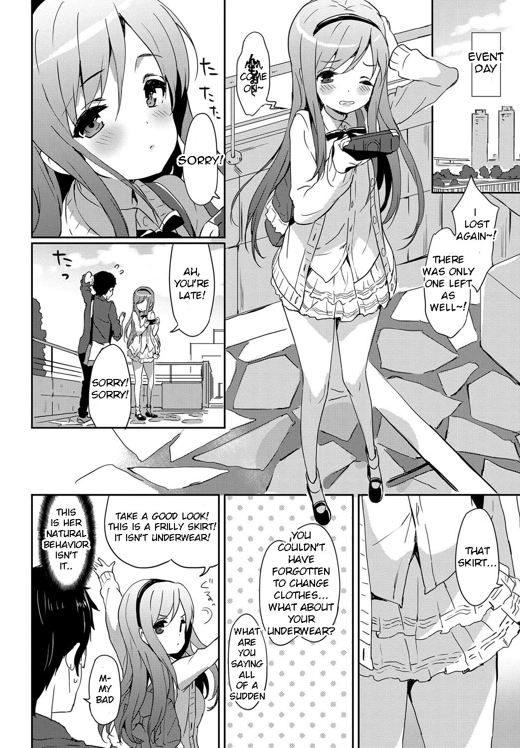 Vanilla Pocket 3 page 2 full