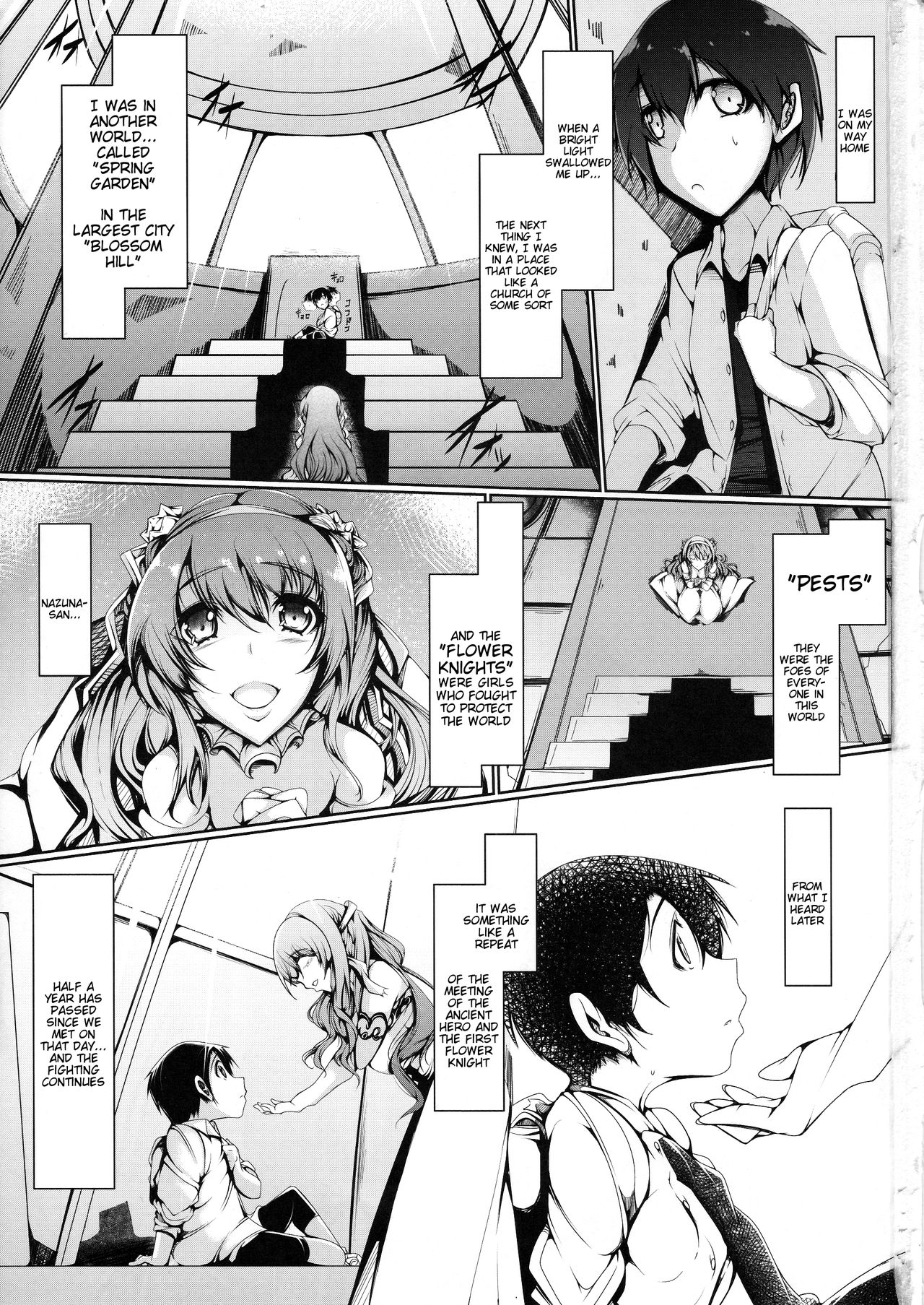 Banana&amp;Winter Wars page 3 full