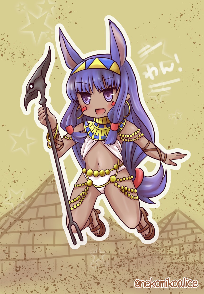 Nitocris page 9 full