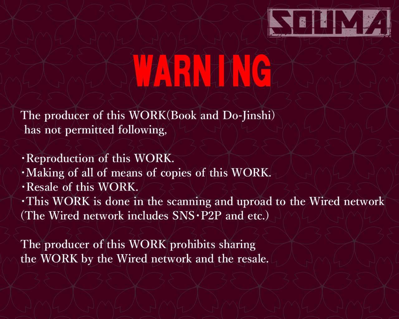 Abu Ona Danshi page 3 full