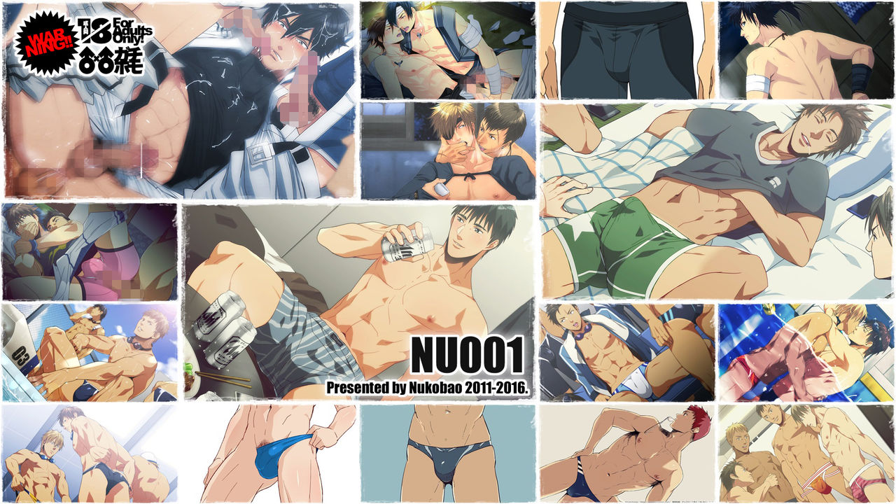 NU001 page 1 full
