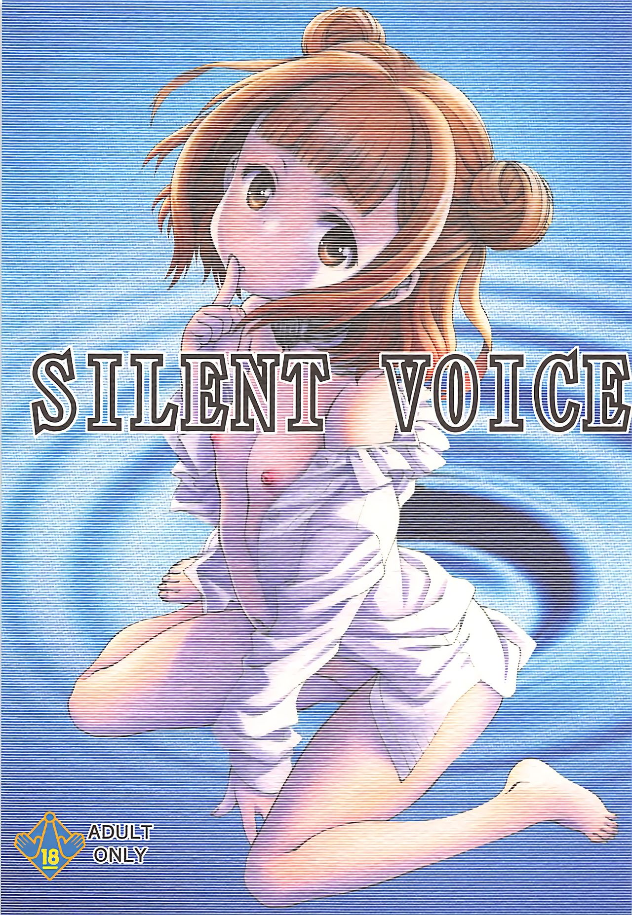 SILENT VOICE page 1 full