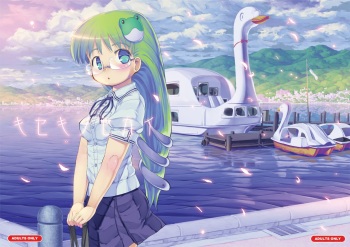 Kiseki no Sekai cover