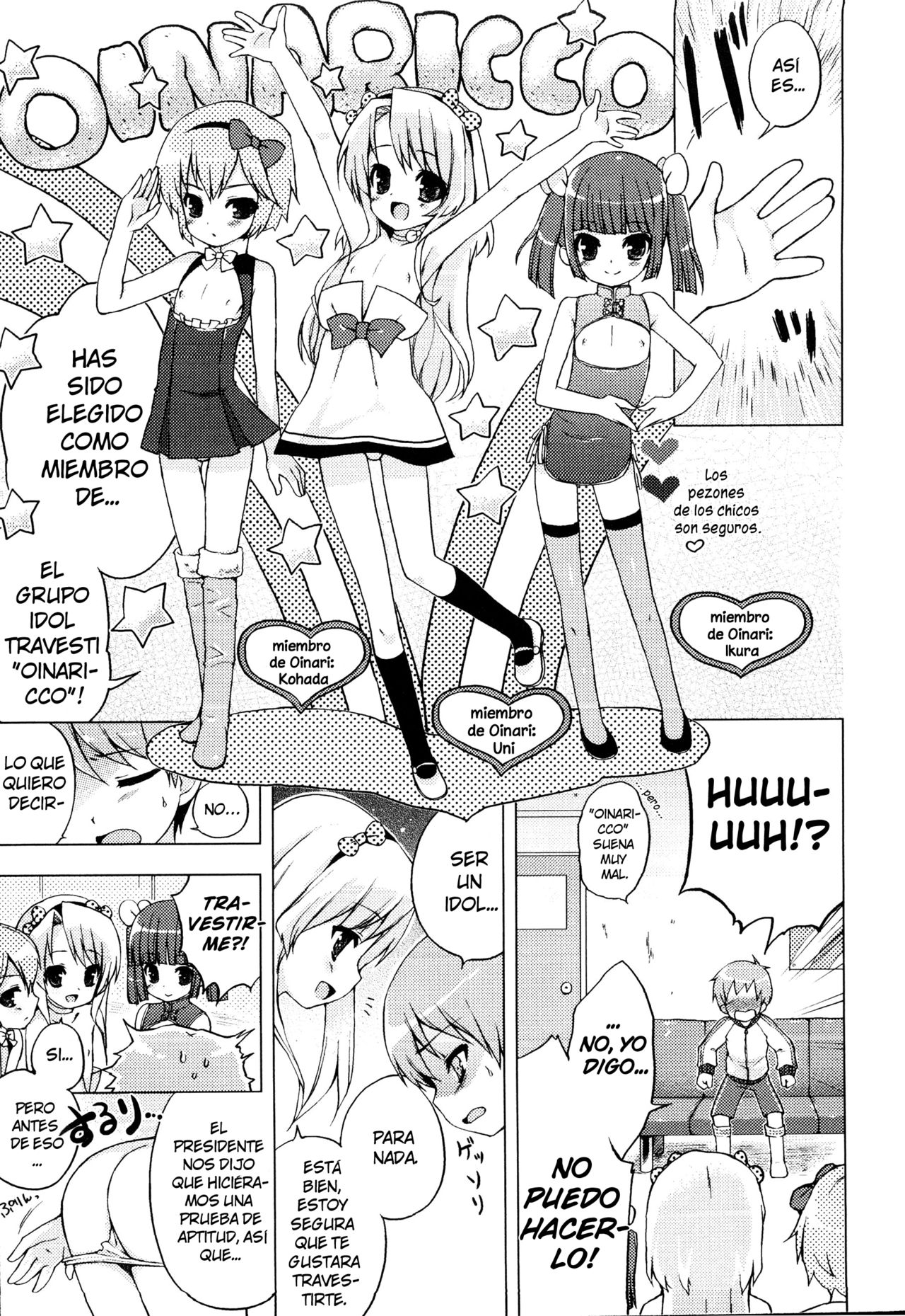 Idol e no Michi | El camino para convertirse en Idol page 5 full