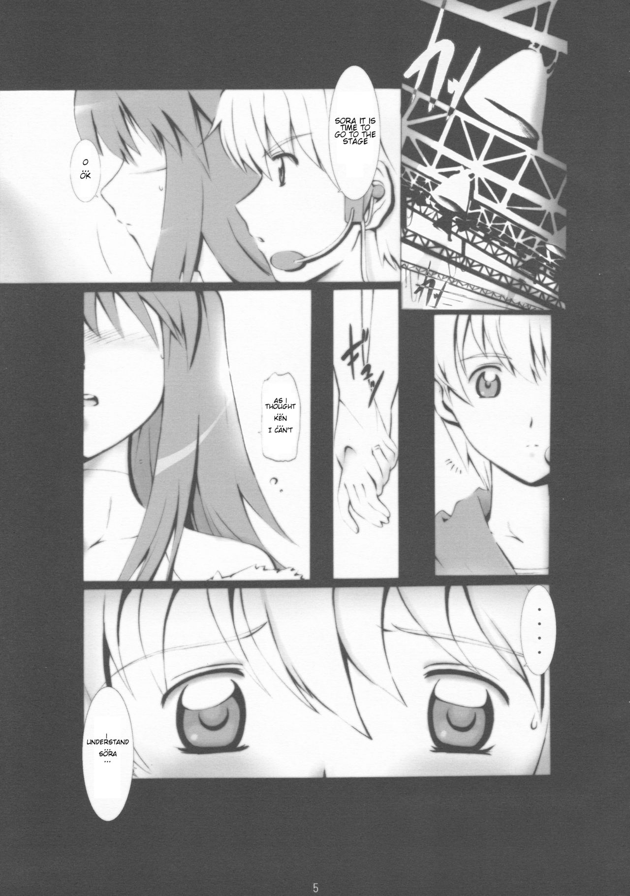 We love Sora!! page 4 full