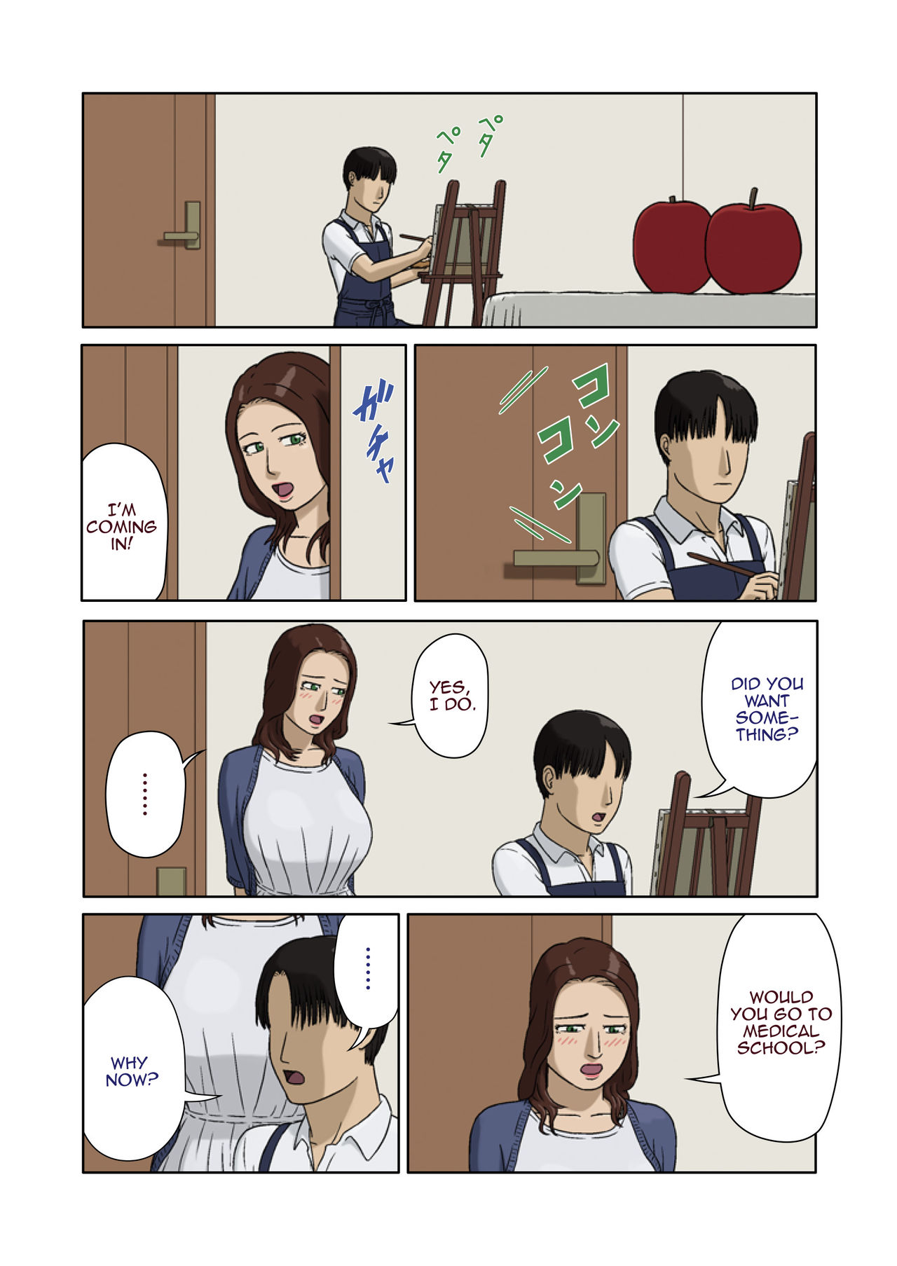 Boshi Soukan ~Haha no Onegai~ | Incest -Mother's Request page 2 full