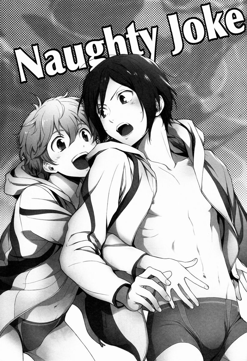 Naughty Joke | Грязная шалость page 4 full