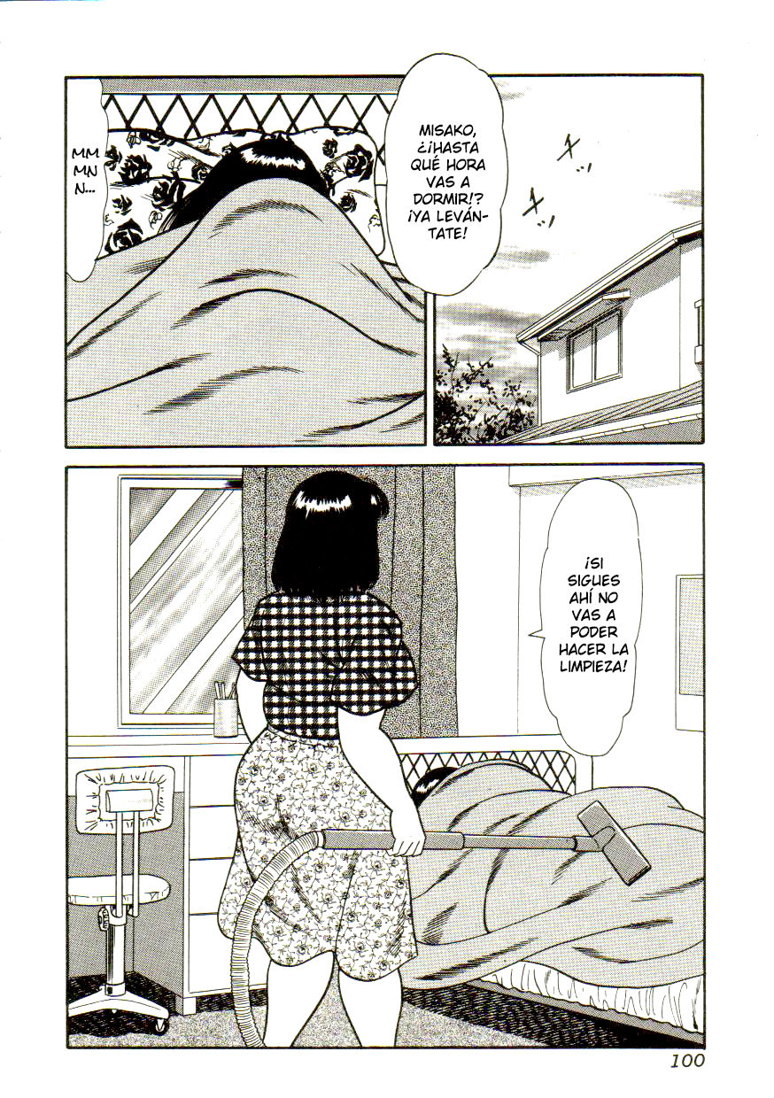 Eromu-gai no Akumu page 2 full