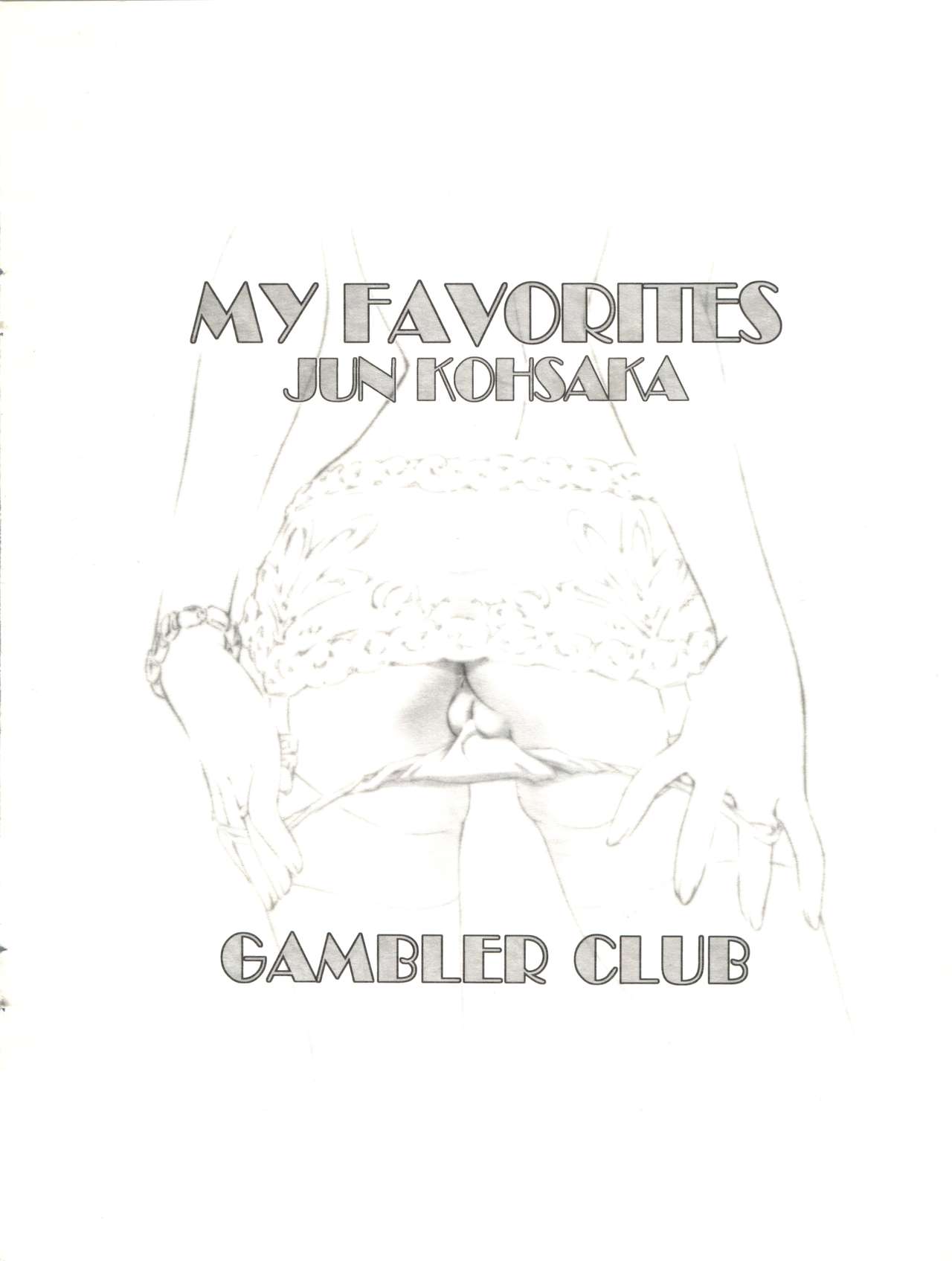 MY FAVORITES page 2 full
