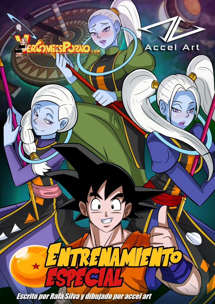 DB Super Entrenamiento Especial page 1 full
