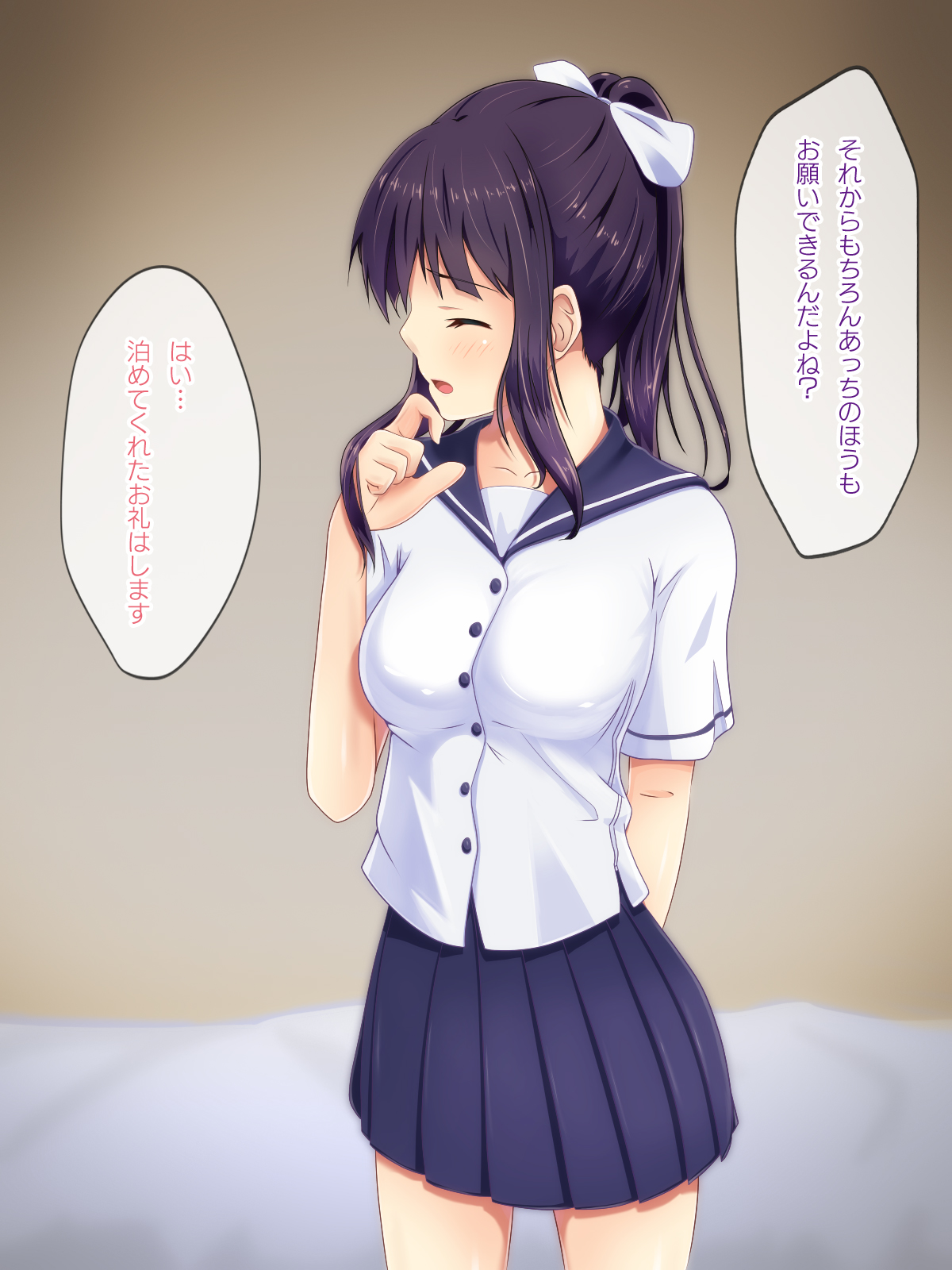 Iede JK Souteigai no Karigurashi page 10 full