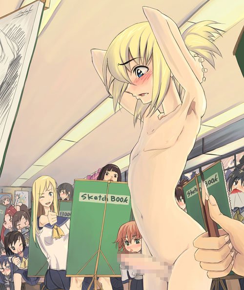 ARTIST ジャジャラ page 10 full