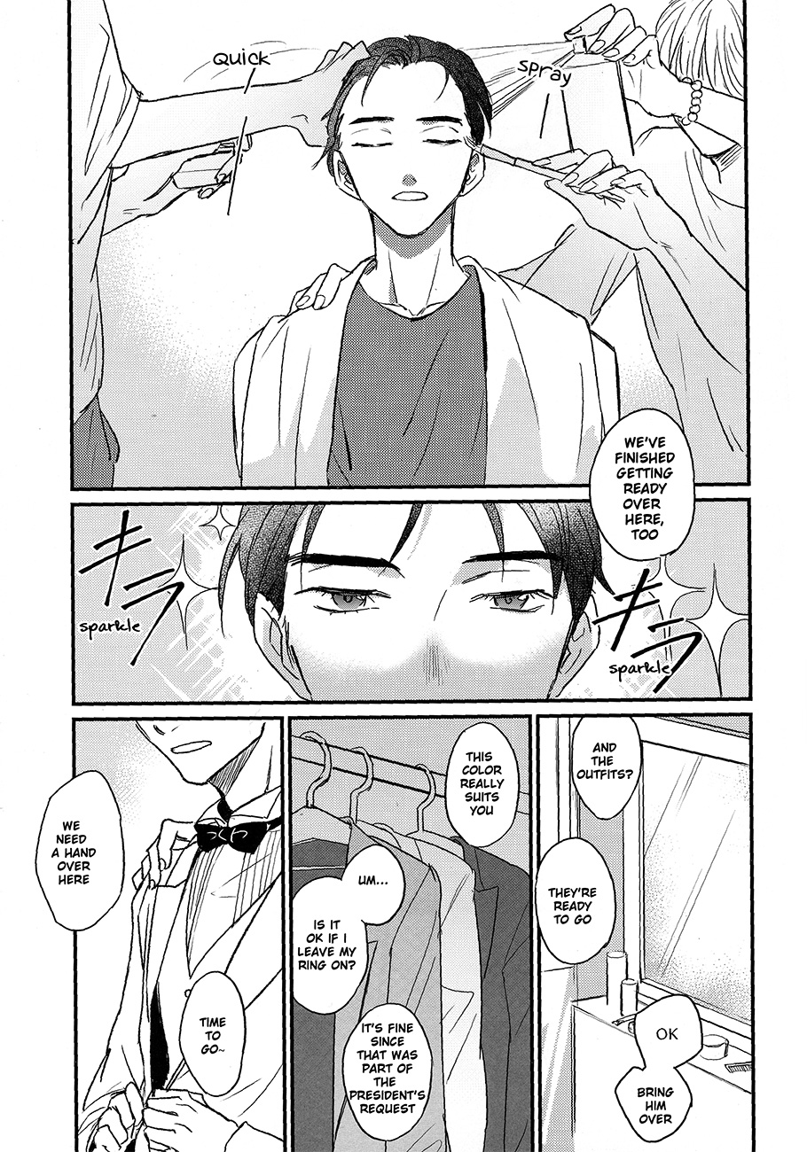 Lover in frame page 5 full