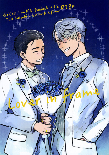 Lover in frame cover