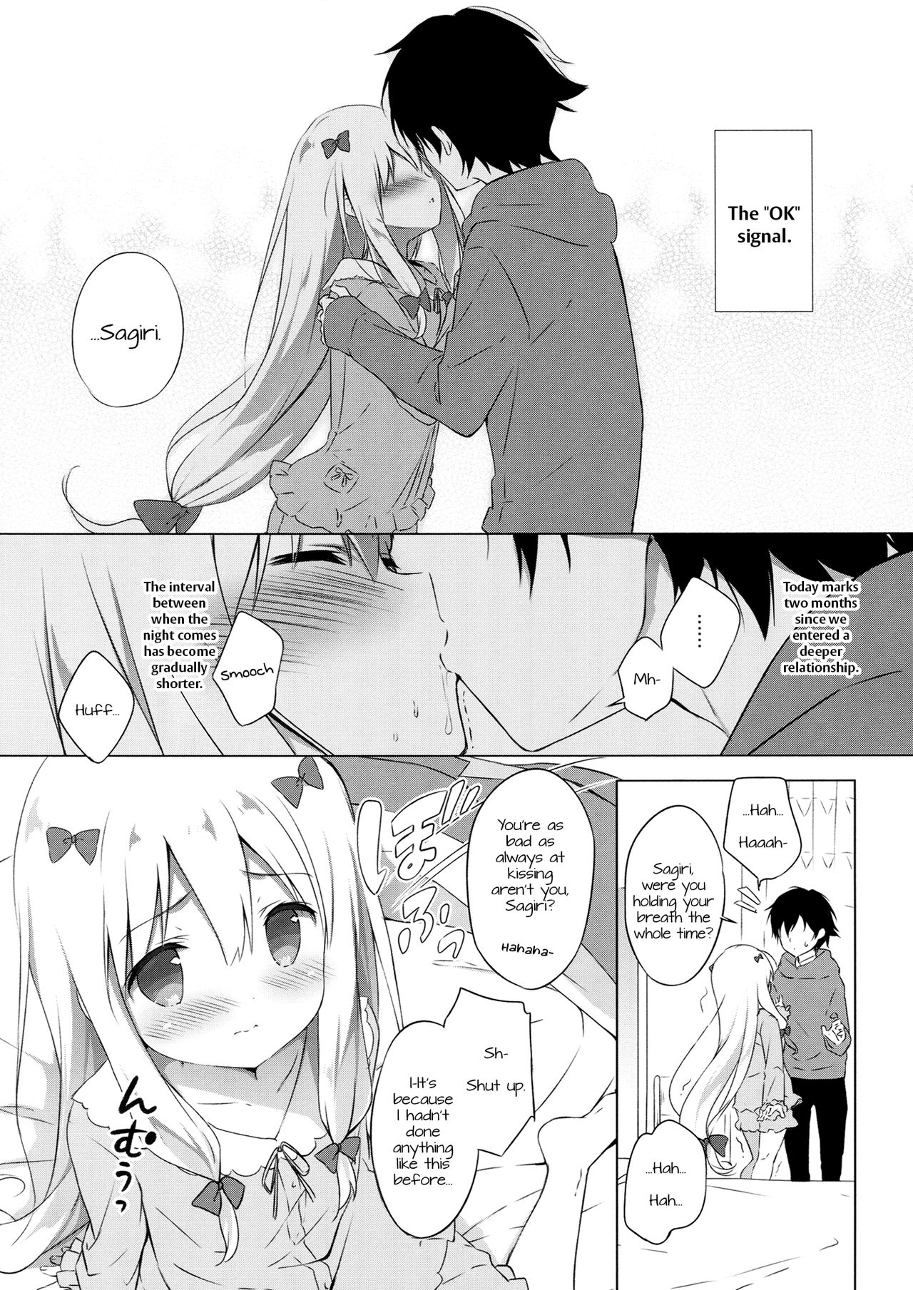 Eromanga Syndrome page 5 full