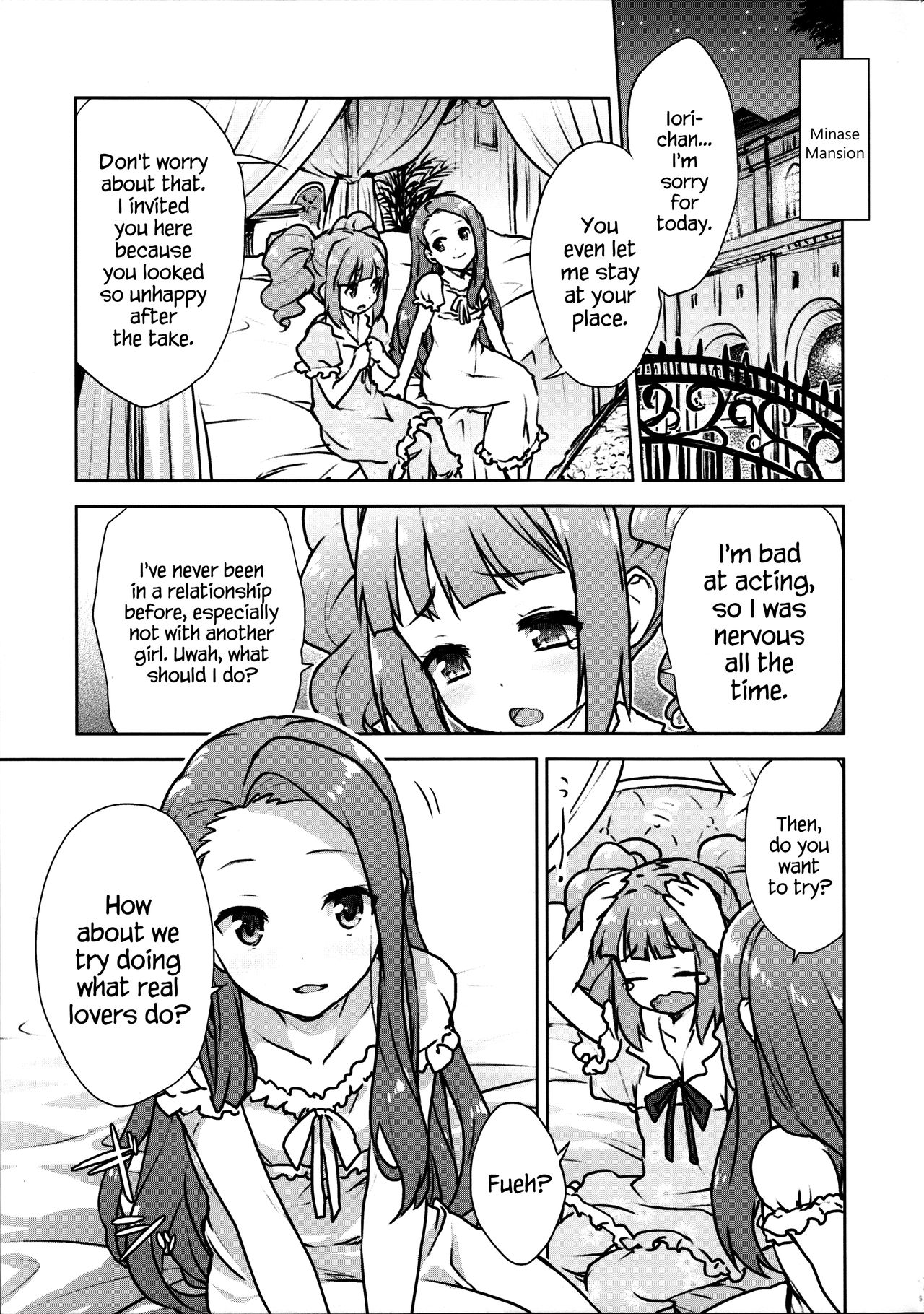 Yayoiori no Hon page 6 full