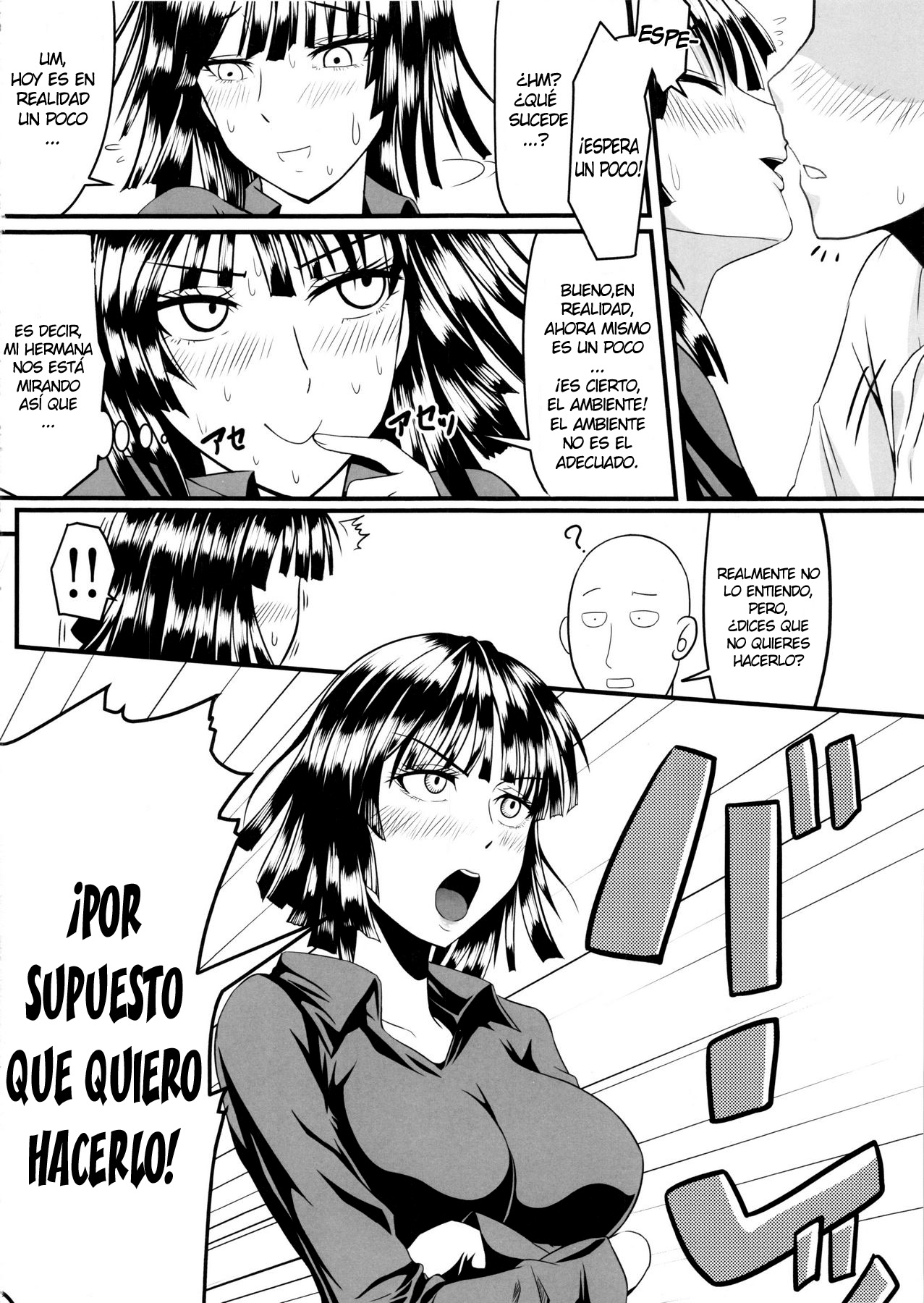 Dekoboko Love Sister page 7 full