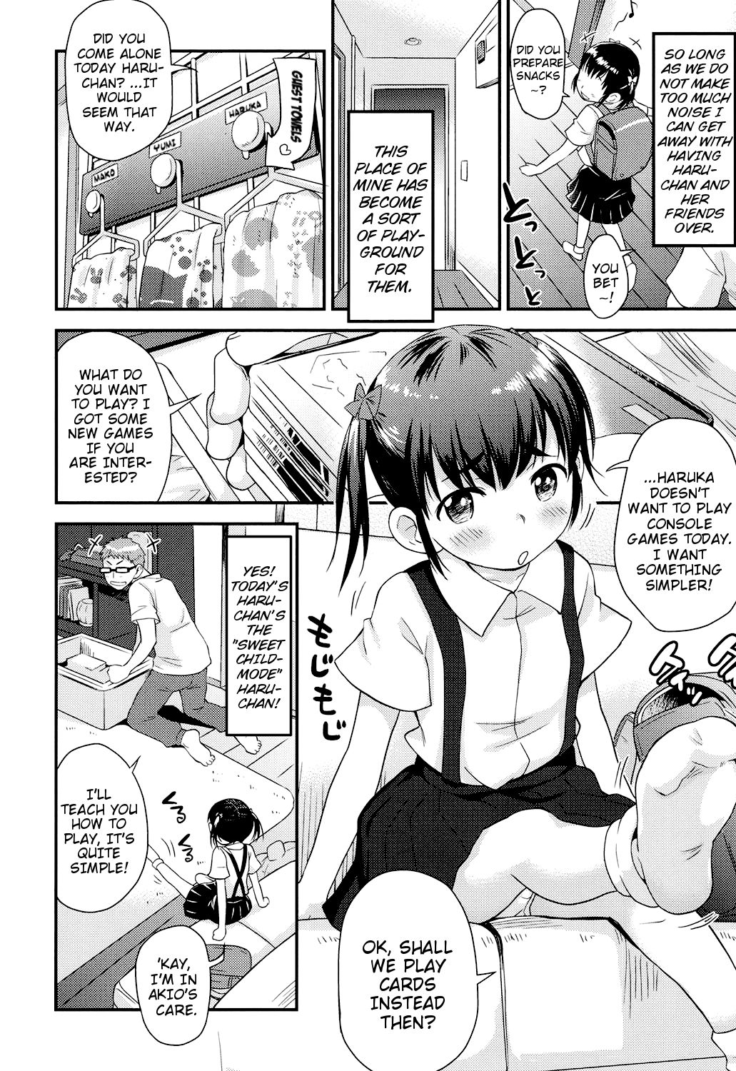 Omocha Asobi | Playing With Toys page 2 full