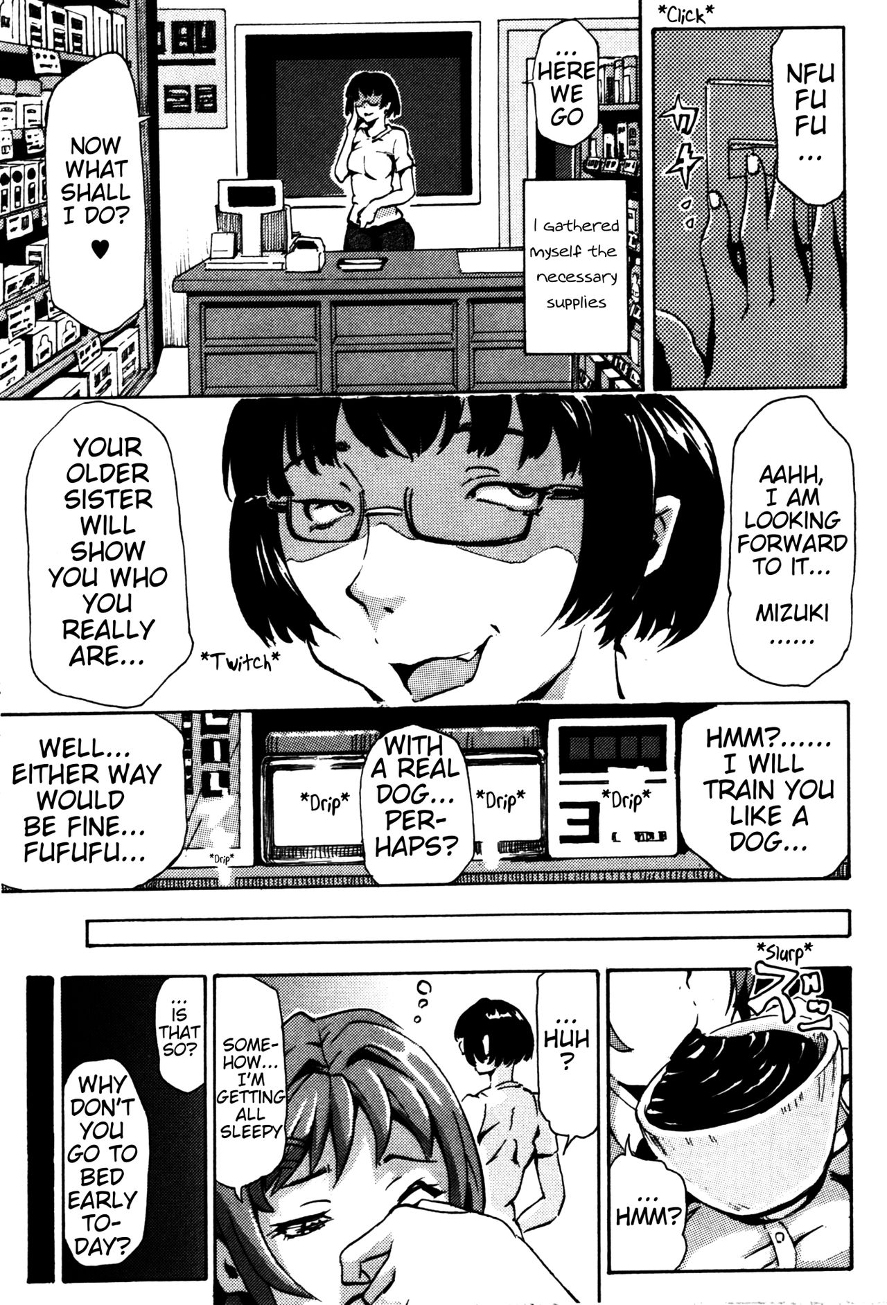 Imouto Inu ~My Dog~ | Sister Dog ~My Dog~ page 5 full