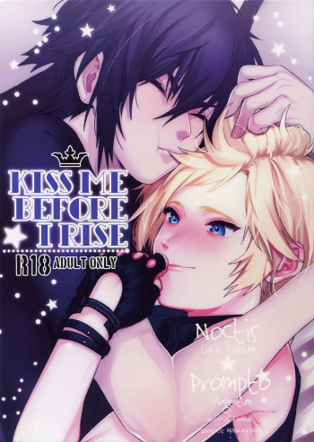 KISS ME BEFORE I RISE cover