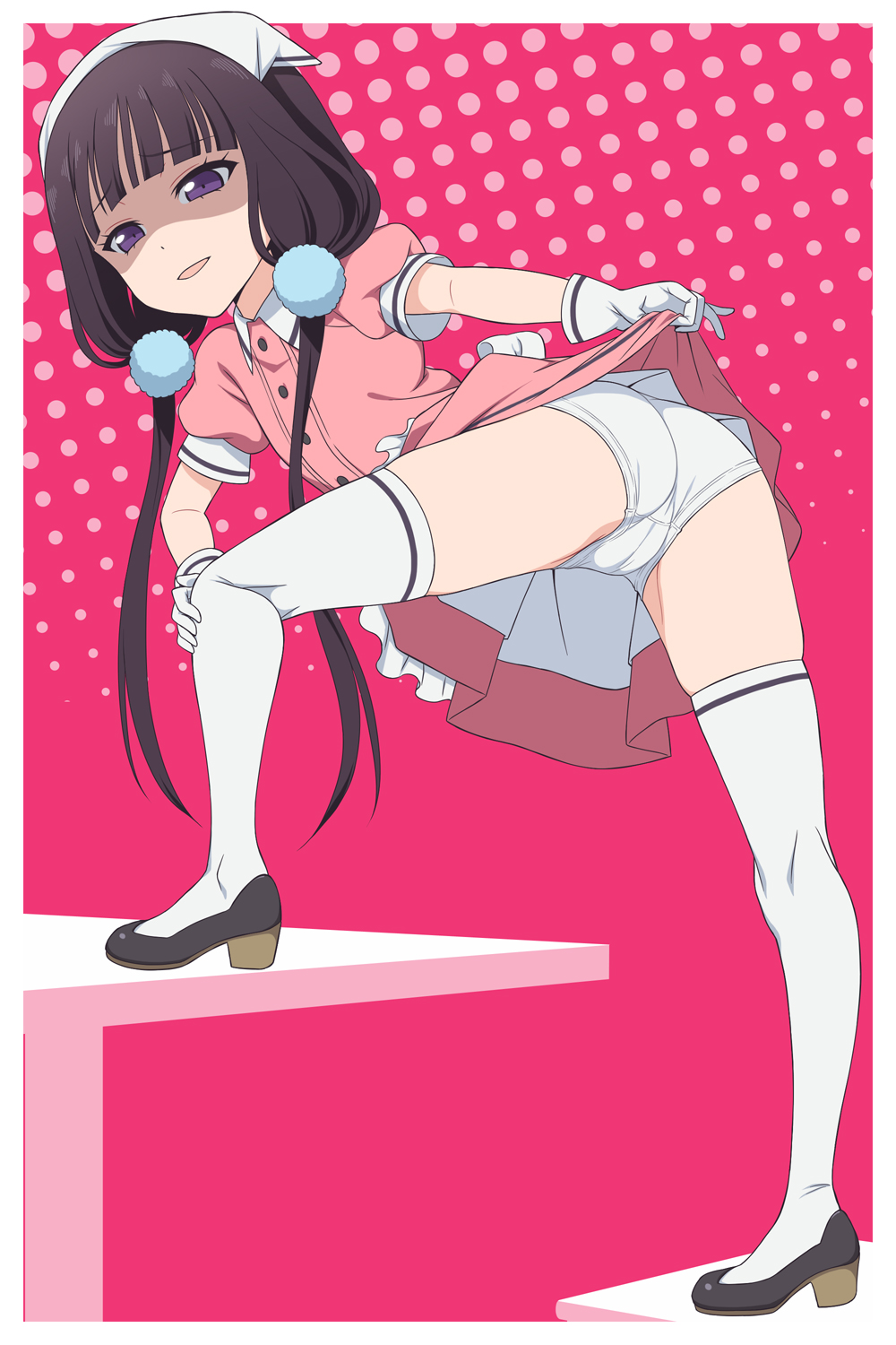 Maika-sama page 1 full