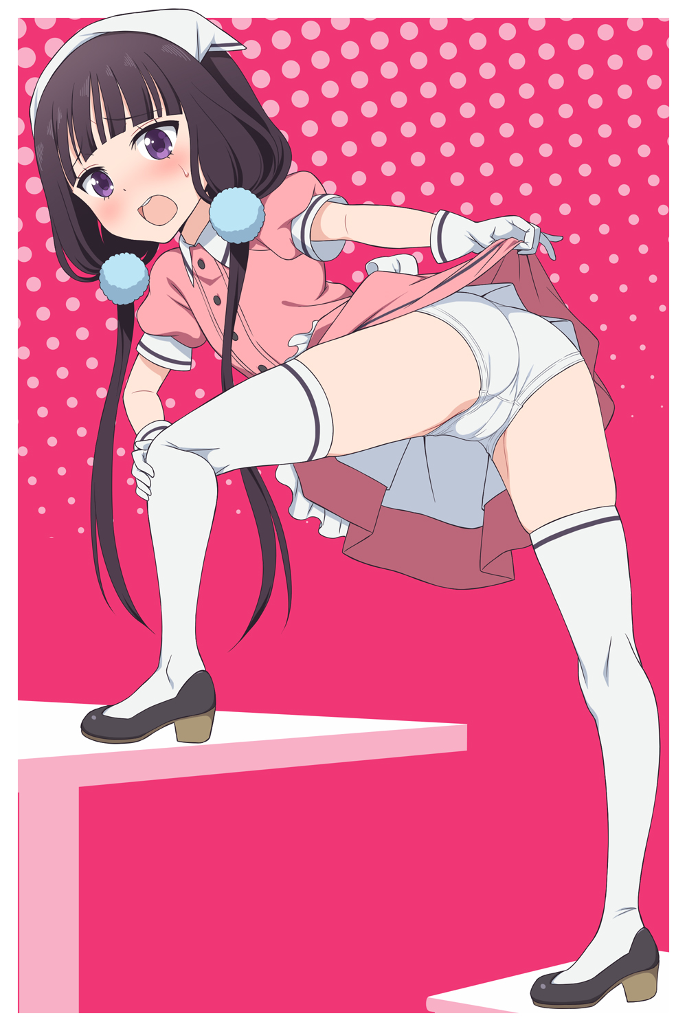 Maika-sama page 2 full