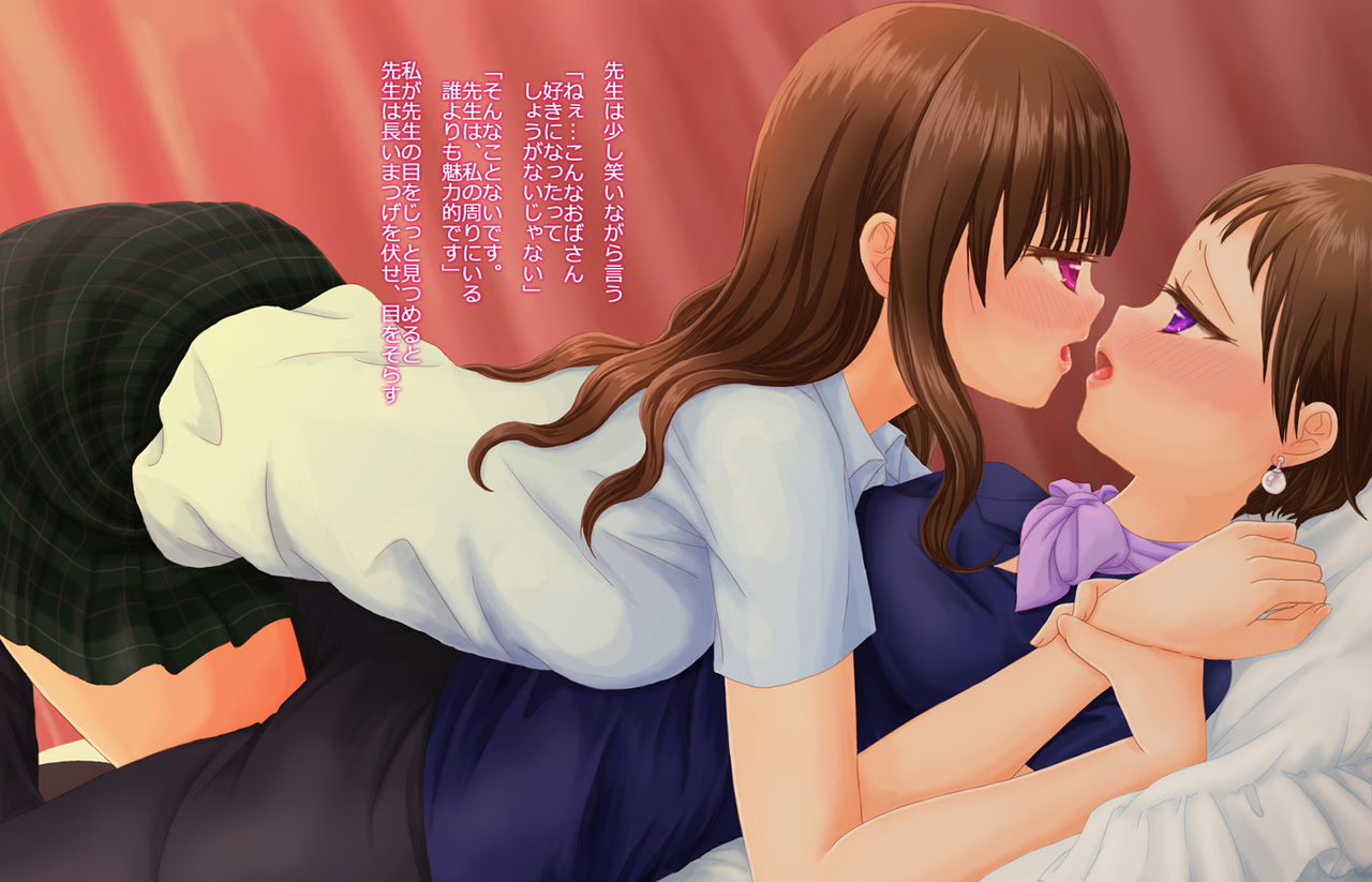Yuri no Hanabira Amai Mitsu page 6 full