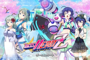 Girls HERO Z cover