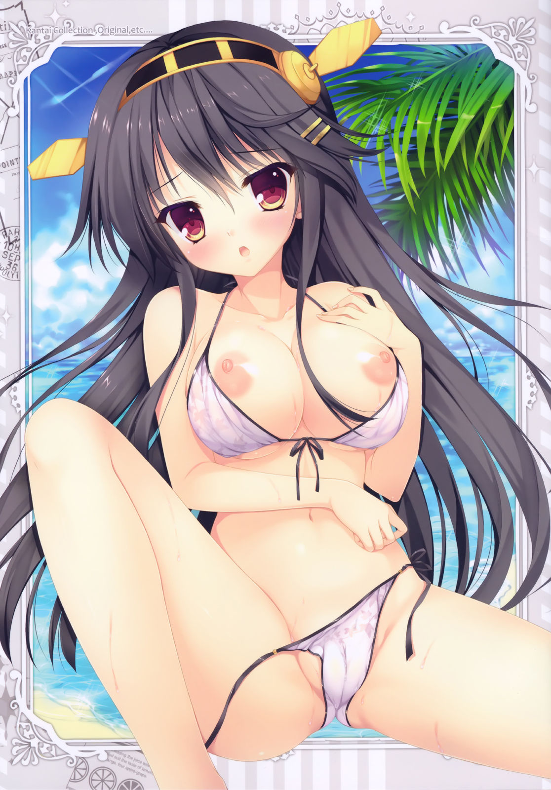 Kantai Girl x Separate page 3 full