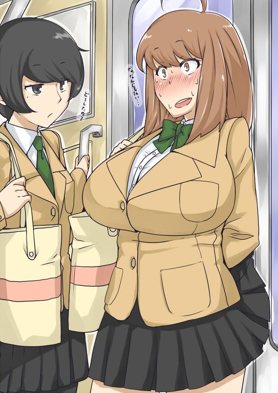 Ooba Minori page 9 full