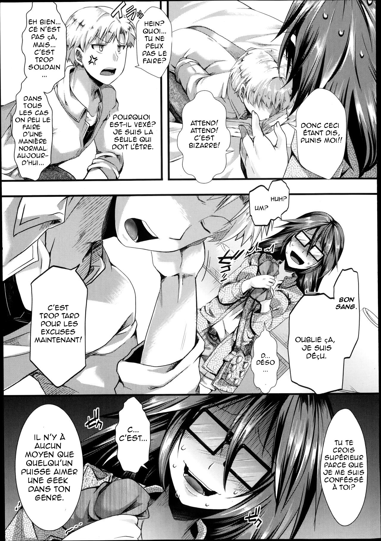 M no Honkai page 3 full