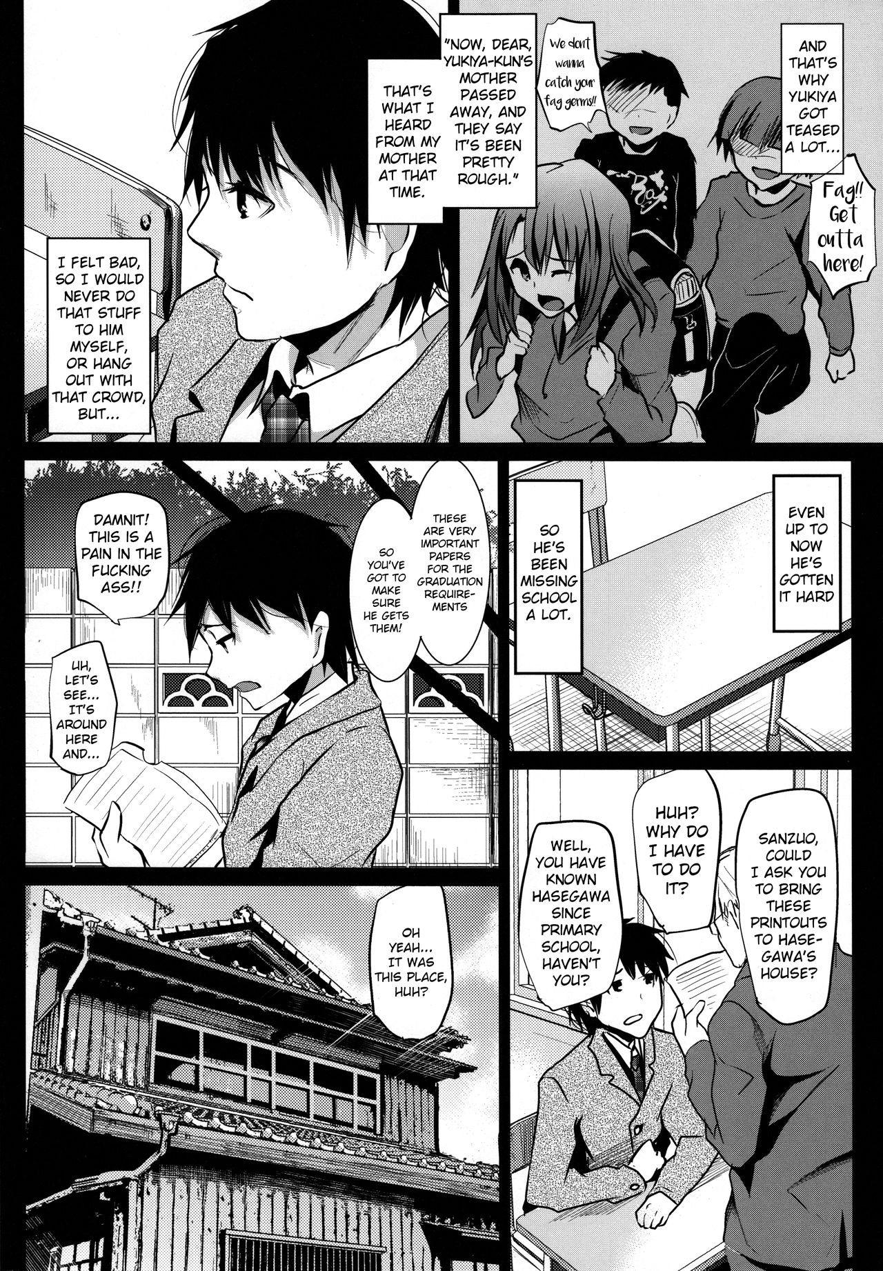 Doukyuusei no Ouchi no Jouji | It Happened at my Classmate's Place  =SW= page 5 full