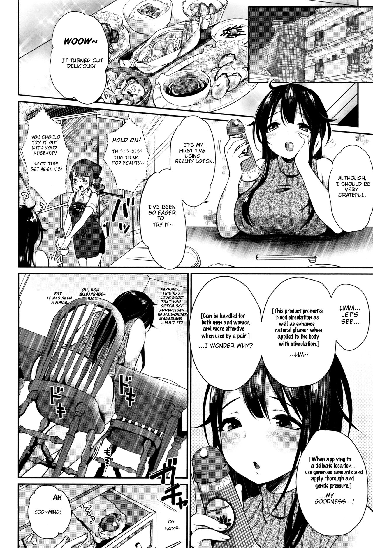 "Ro~zuma" | "Lotion~wife" page 2 full