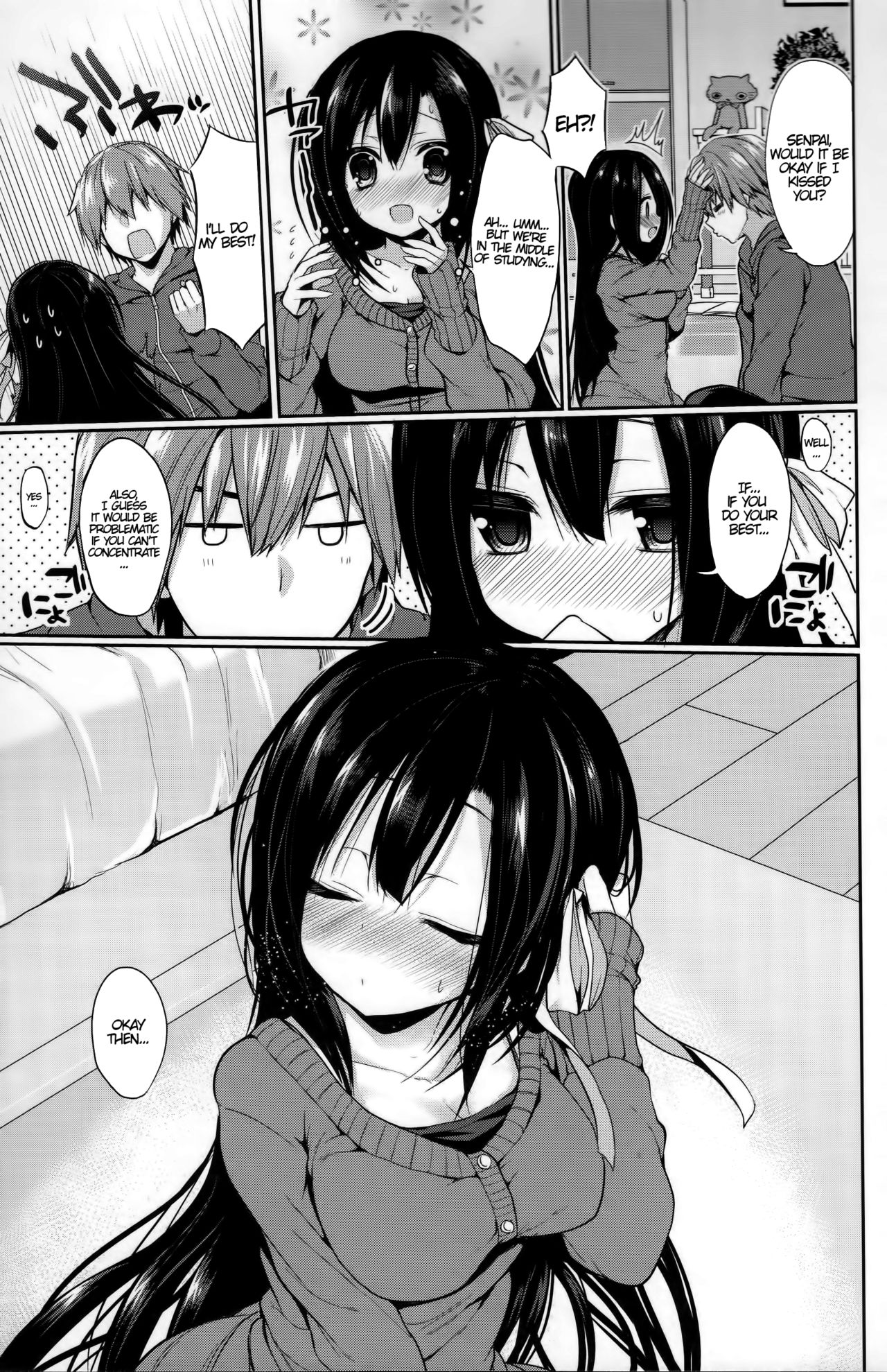 Romance Filter page 3 full