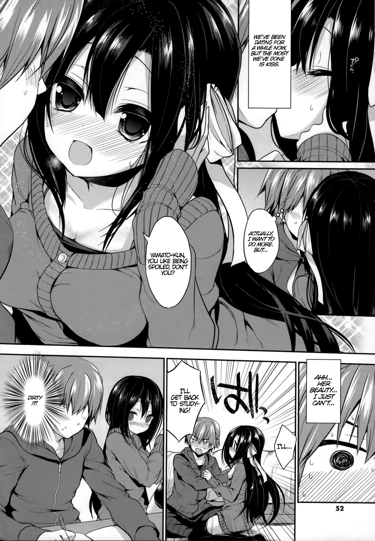 Romance Filter page 4 full