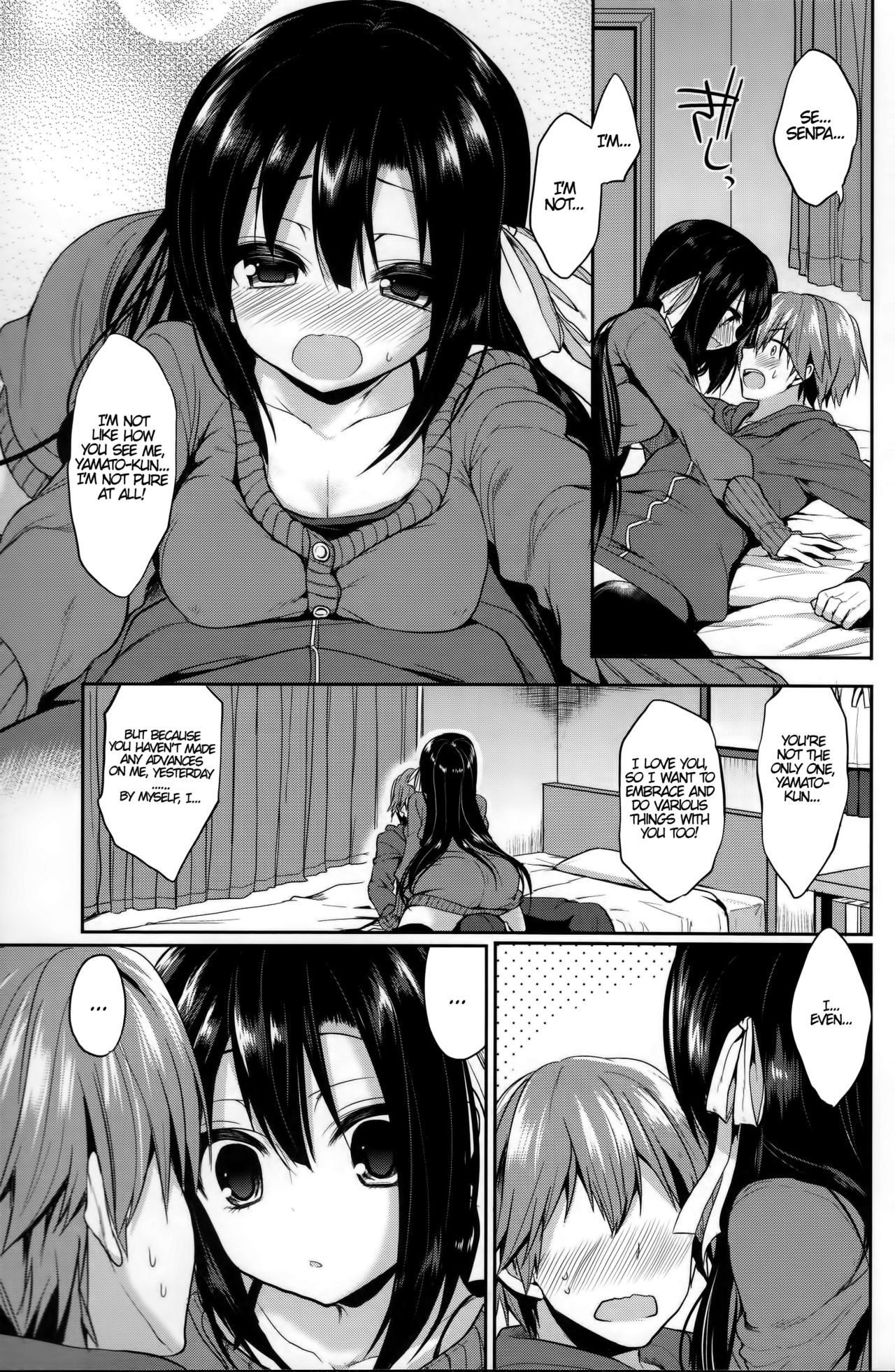 Romance Filter page 7 full
