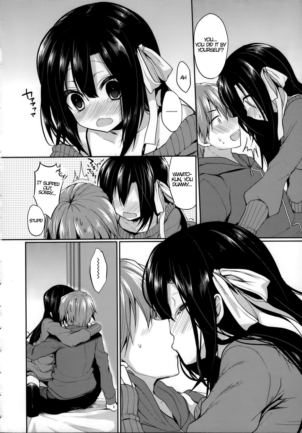 Romance Filter page 8 full