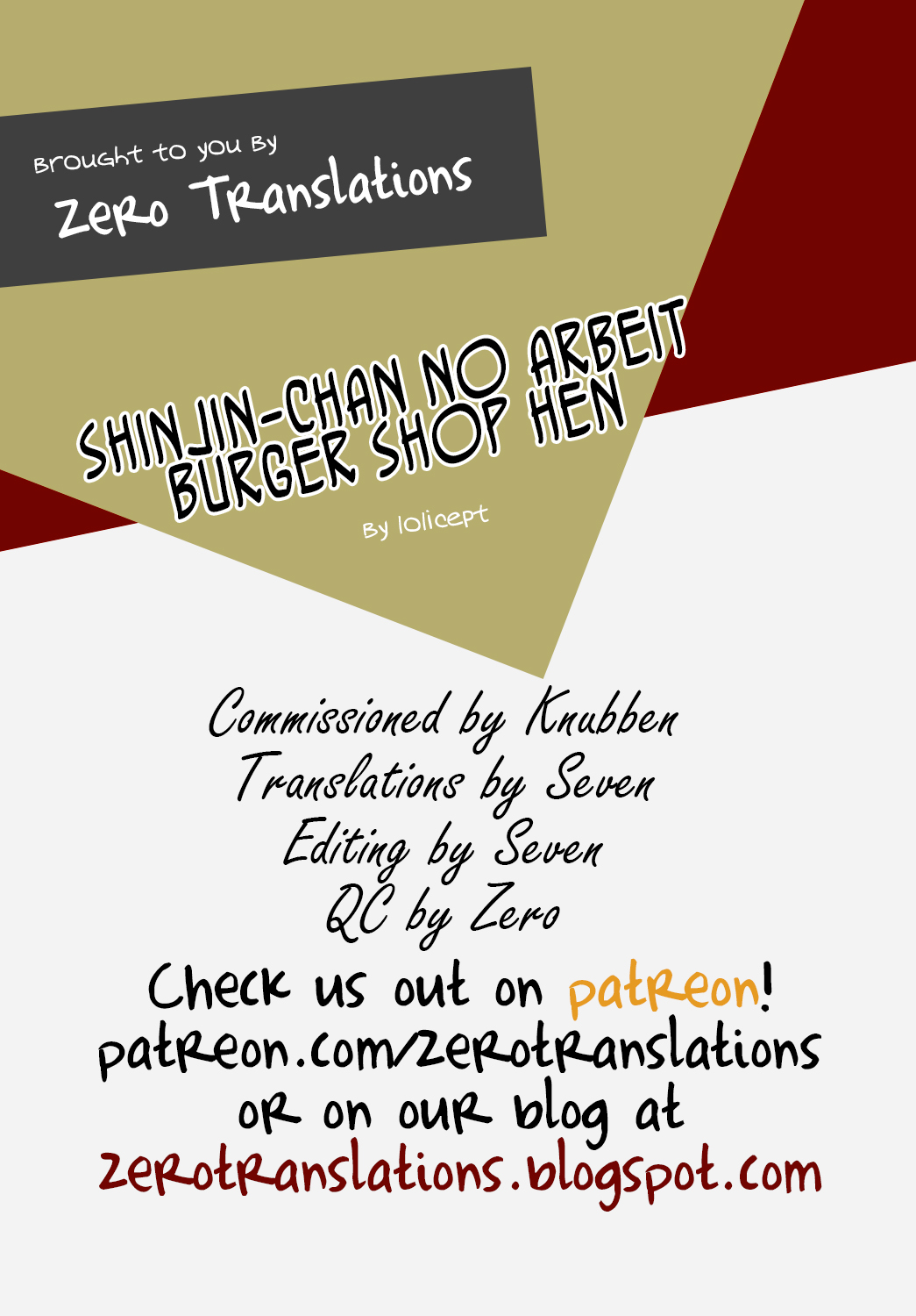 Shinjin-chan no Arbeit Burger Shop Hen page 9 full
