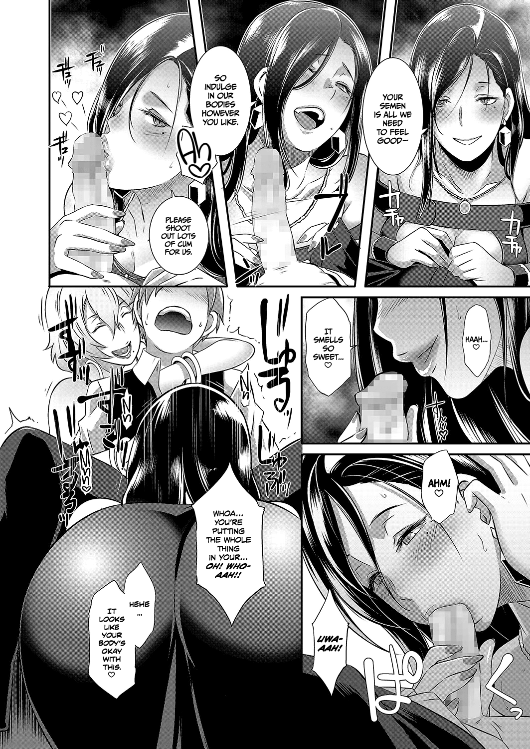 Yashiki no Onname |  Manor of Debauchery   =TLL + mrwayne= page 8 full
