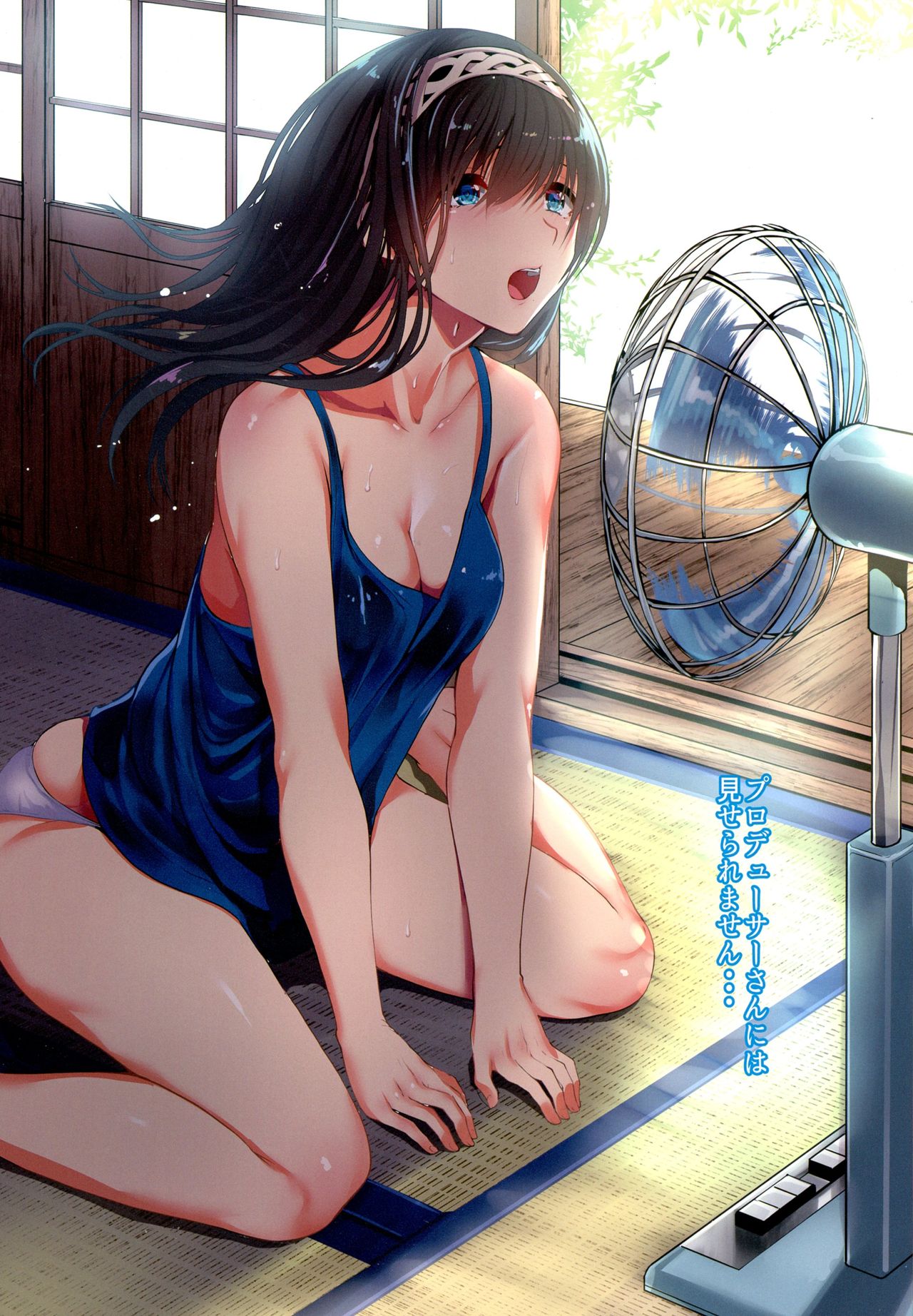 Girls Trying To Cool Off page 6 full