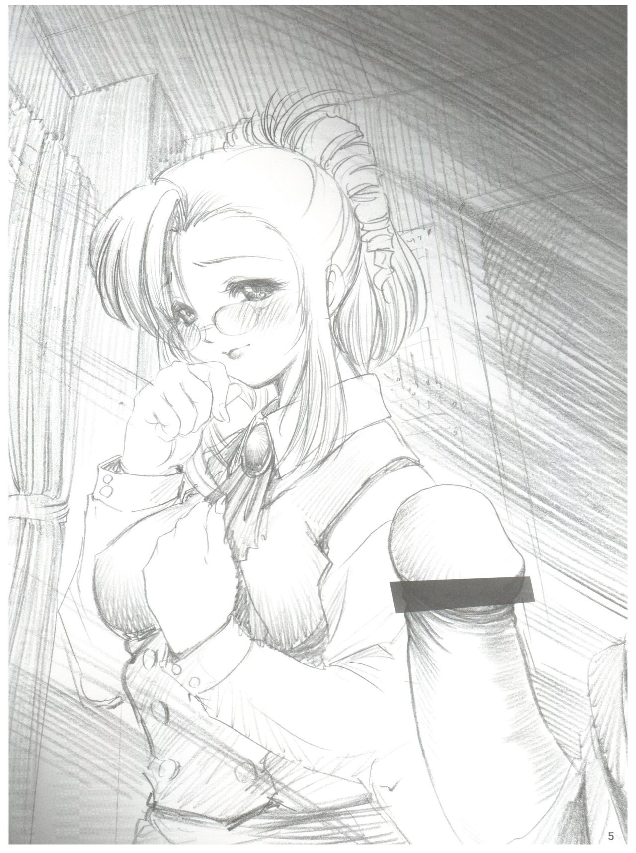 NONOYA Ryoujoku Sakuhinshuu 1 page 6 full