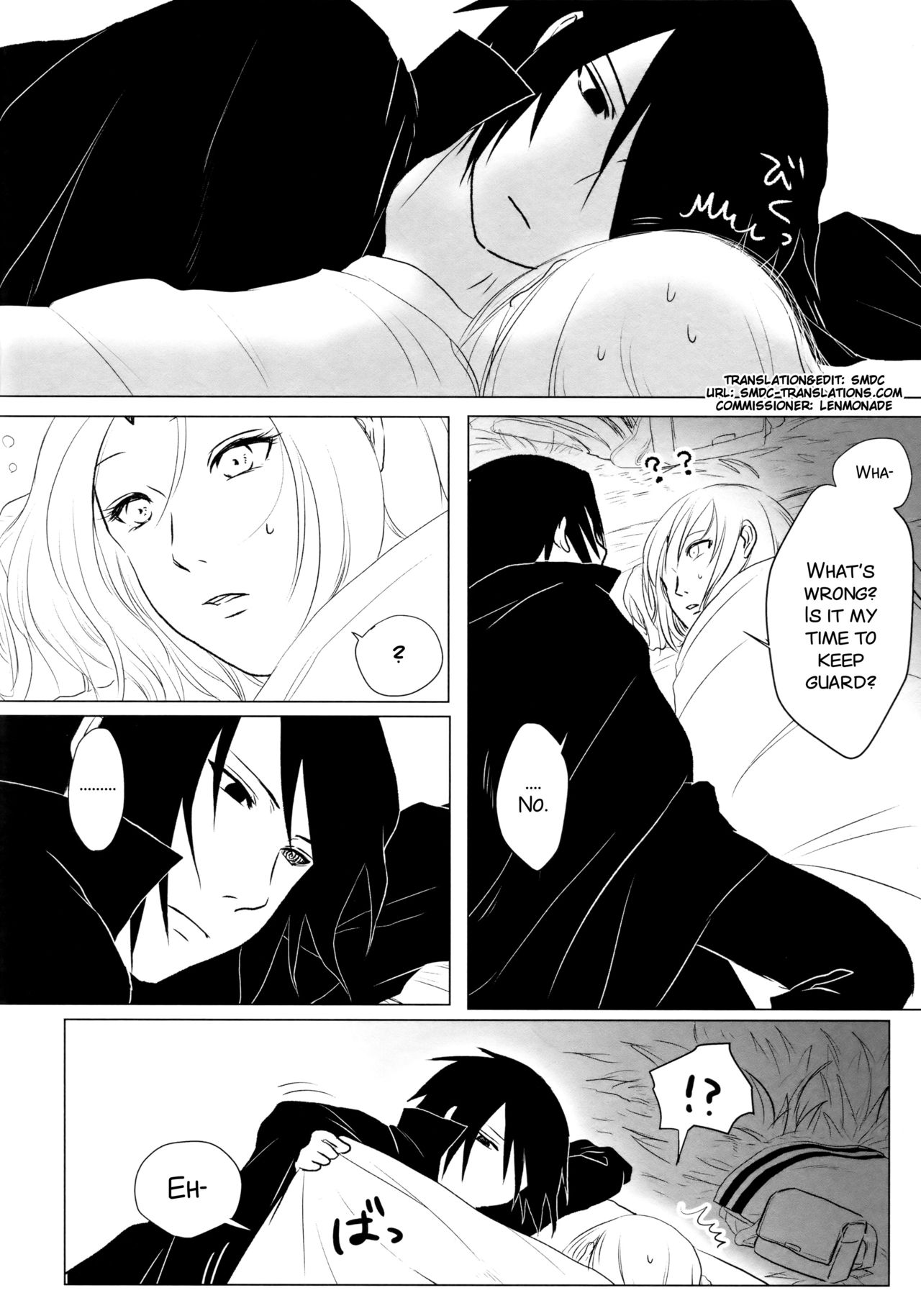 Rakka ryūsui page 6 full