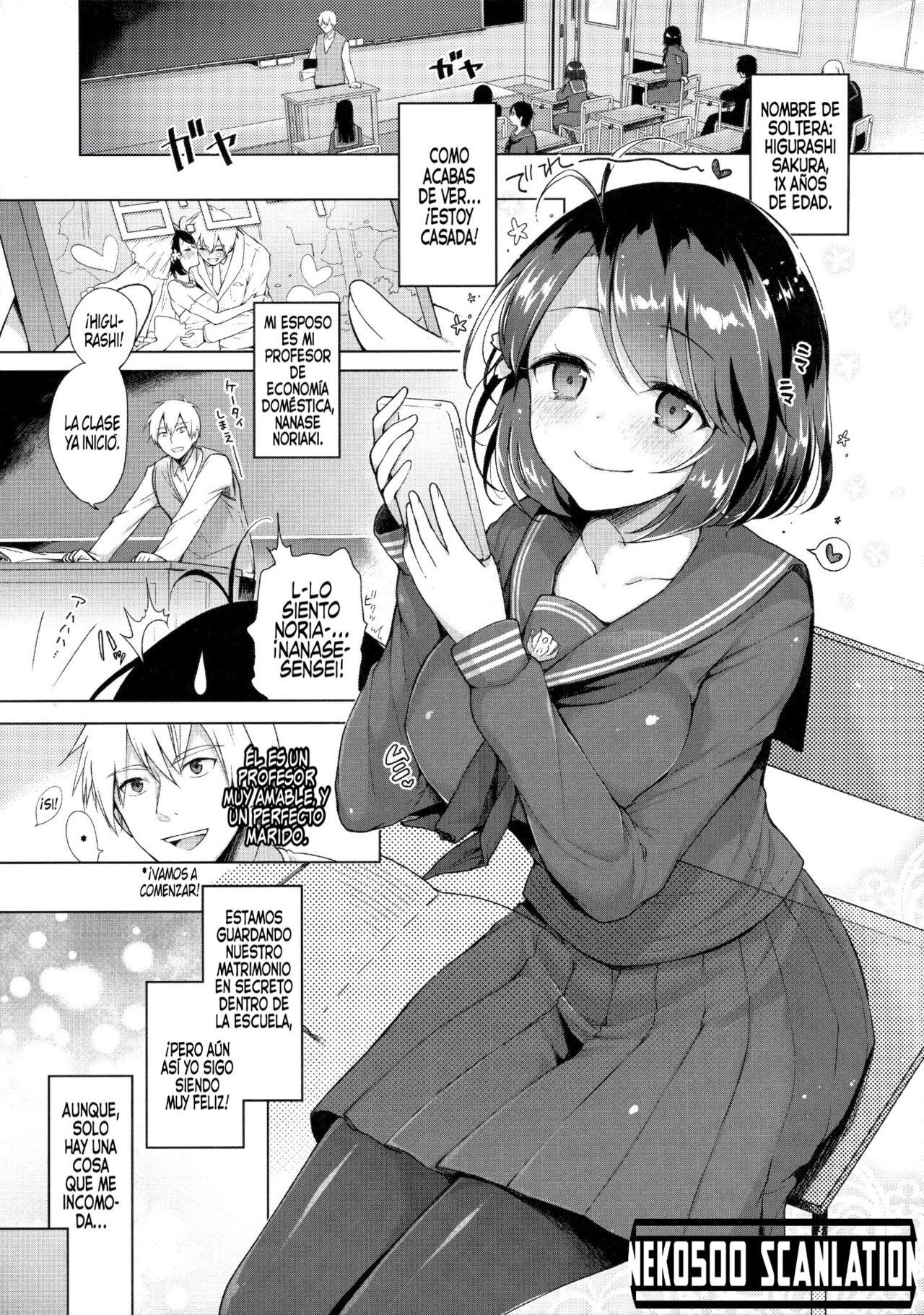 JK Yome Sakura no Kagai Jugyou page 4 full