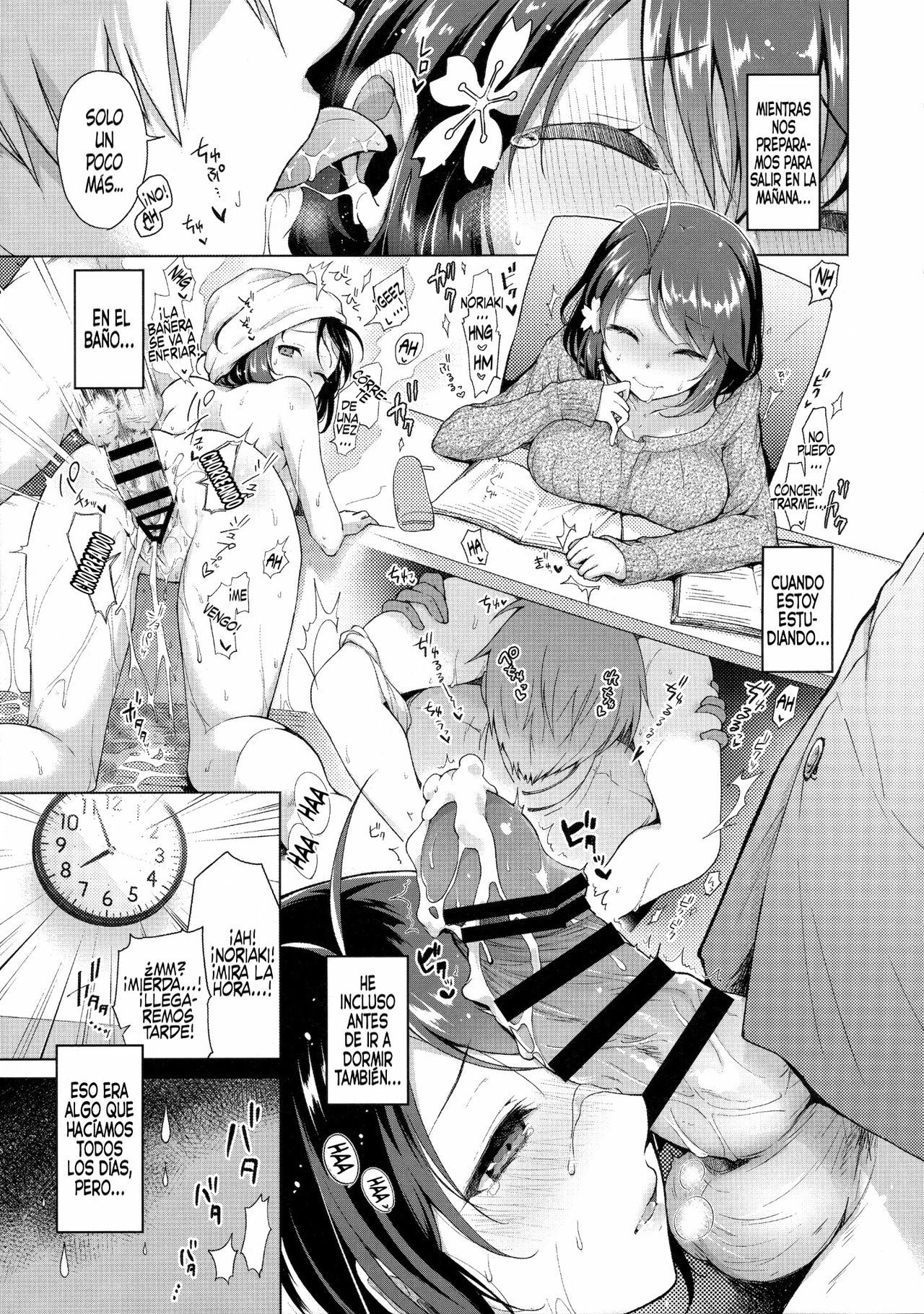 JK Yome Sakura no Kagai Jugyou page 6 full
