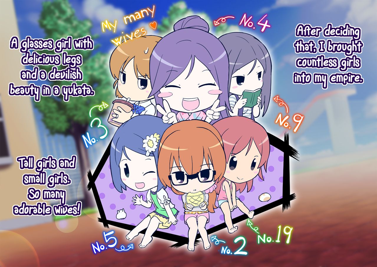 Pool de Atsuatsu Yome Sagashi | Steamy Wife Hunt at the Pool page 4 full