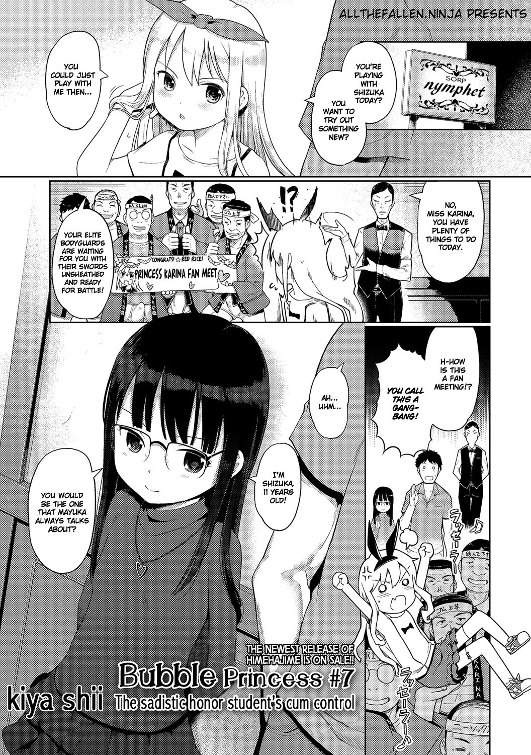 Awa no Ohime-sama # 7 Do-S Yuutousei no Shasei Kanri! | Bubble Princess #7 page 1 full