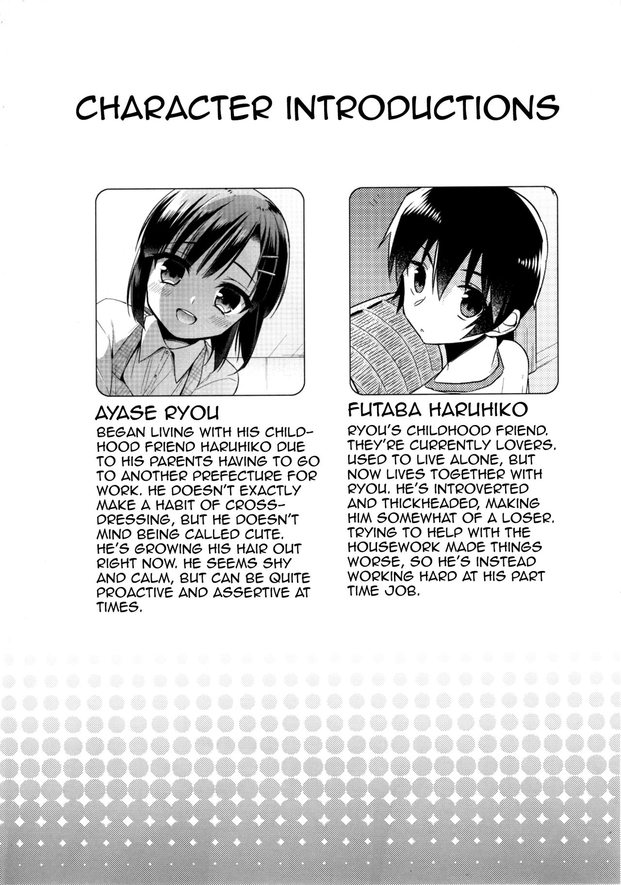 Dousei Hajimemashita 5 page 3 full
