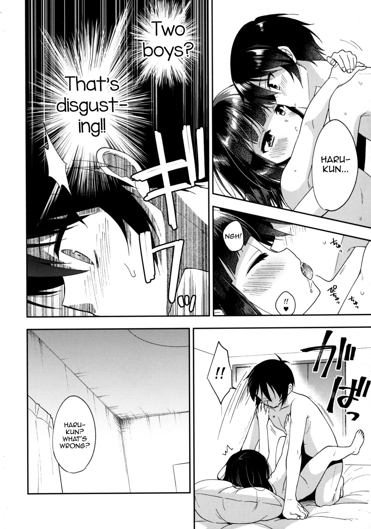 Dousei Hajimemashita 5 page 9 full
