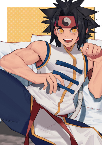 Ray Kon CG Set cover