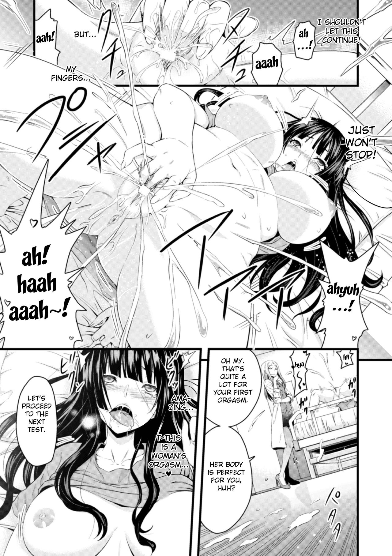 TS Shujutsu Mesu Niku Ishoku Kiroku | TS Operation File On A Female Body Transplant page 6 full